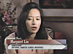 Margaret Lin